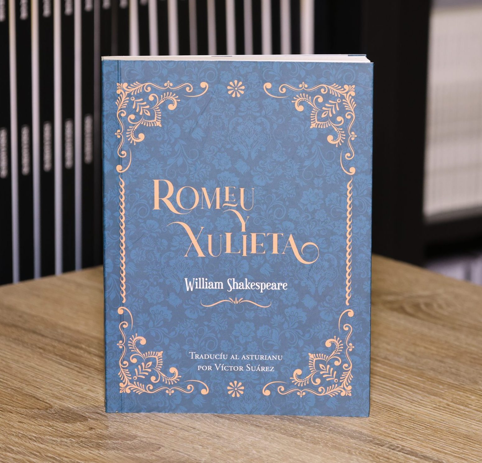 Romeu y Xulieta - William Shakespeare